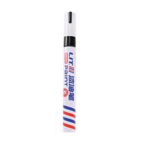 Car Paint Scratch Repair Pen for Cars Coat Scratches Touch Up Remover Tire Oily Mark Pen Waterproof Paint Pencil Car Accessories juoda