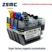 Brother LC462XL Ink Cartridge for MFC-J2340DW/J2740DW/J3940DW Ink Tank LC462 Yellow 550 pages
