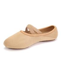Flying Weaving Mesh Jazz Dance Shoes Modern Ballet Training Shoes for Teacher Shoes 38 kupranugaris