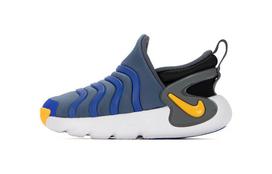 Nike Dynamo Go TD 'Diffused Blue Laser Orange' 23.5