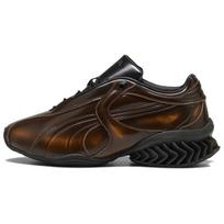 PUMA x J.L-A.L Cell Geo 1 'Brown' Men's 408755-01 EU 36