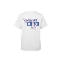 Li Ning Revive Vitality Series Casual Fun Print Short Sleeve T-Shirt Women Tops Off-White AHSWA90-1 S