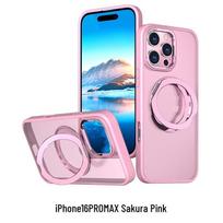 CAXITON Clear Magnetic Case for iPhone 16 Pro Max