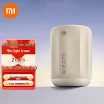 Xiaomi Bluetooth Speaker Mini (CN version)