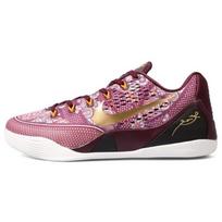 Nike Kobe 9 Em Silk 646701-676 42.5 geltona/auksas