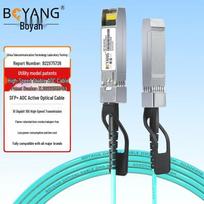 BOYANG SFP+ 10G Active Optical Cable