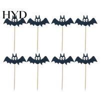Halloween Cake Topper 8 Pcs Bat Cupcake Toppers, Black Glitter Picks for Halloween, Baby Shower, Birthday Party Decoration Cartoon Pick juoda
