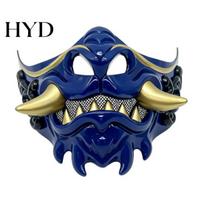 Japanese Hannya Mask Red Half Mask, Wolf Teeth & Embossed Cloud Details, Breathable Lightweight Durable Cosplay Gear Samurai Demon for Halloween Stage mėlyna