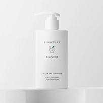 [Gentle even for baby skin] S.Nature Blanche Cleanser 260ml