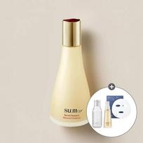Secret Essence 150ml