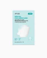 ANUA PDRN Collagen Melting Nasolabial & Cheek Patch