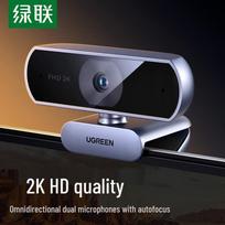 UGREEN 2K HD Wide-Angle Dual Microphone Webcam