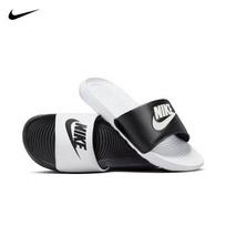 Nike Victori One Vyriškos šlepetės 44 white