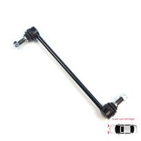 BSP1286 1 Piece Front Sway Bar Stabilizer Link for Nissan Qashqai J11 Juke F15 Leaf MK1 2 NV200 Pulsar Renault Kadjar 546183NF0A