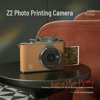 HPRT Z2 Portable Instant Photo Printer (CN version)
