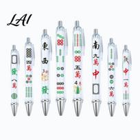 Mahjong Pattern Ballpoint Pen 8 Pcs Pens Chinese Retractable Rolling Ball Fine Point Creative National Style Stationery Smooth Writing Gel