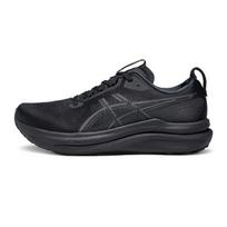 ASICS Gel-Kayano 33 'Black' Men's 1011C167-001 EU 40.5