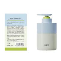 Vitas Oil Control & Acne Facial Cleanser
