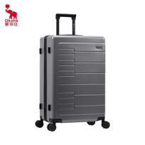OIWAS Piano Design Frosted Hardside Luggage
