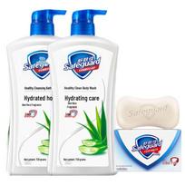 Safeguard Aloe Scent Body Wash & Soap Bundle