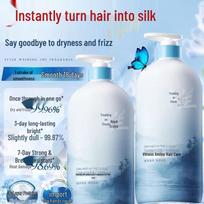 Weitesi Keratin Hair Conditioner & Treatment Mask