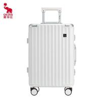 OIWAS Aluminum Frame Carry-on Luggage