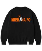 Graver [Unisex] Honey Bee Center Logo Sweatshirt_Black/Orange Logo Black_Orange Logo/S