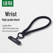 UGREEN Adjustable Phone Lanyard