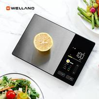 For Custom Digital Kitchen Food Scale with Calories 5kg Capacity Smart Nutrition Facts TFT Display Battery Powered Household (silver,1g&5 kg&230x160x17mm) sidabras