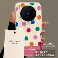 Stylish Polka Dot Phone Case Vivo X200 Pro Mini Vibrant Dopamine Colors Slim Fit Protective Cover vivo X300