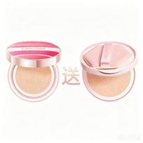 Lancome Summer Limited Edition Triple Essence Cushion Foundation