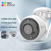 EZVIZ C3W 4MP Outdoor Full-Color Wi-Fi Security Camera CN plug (adapter included)