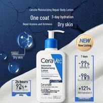 CeraVe Ceramides Moisturizing Repair Body Lotion