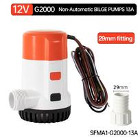 seaflo13 series bilge pump marine yacht drainage pump cabin boat pump fishing boat drainage DC diving 2000G 12V