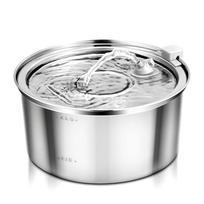 Cat Water Fountain 3.2L Upgraded Stainless Steel Pet Water Fountain Automatic Cat Drinking Water Bowl Dispenser (as the picture,3.2L&Without Charger)