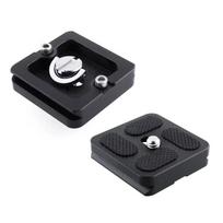 40mm Quick Release Plate Tripod Plate Camera Stand Mount Dslr Adapter Quick Release Plate with 1/4Inch Screw For Camera 1