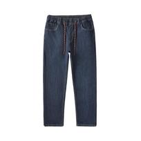 Men's Baggy Jeans Plus Size Wide Leg Drawstring Elastic Waist Denim Pants Streetwear Casual Summer Jeans with Pockets Regular Fit Jean Pants for Men 36/2XL