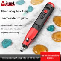8V Cordless Electric Rotary Tool Kit CN plug (adapter included)