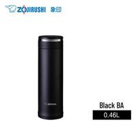 Zojirushi SM-JTE46 Stainless Steel Vacuum Insulated Mug with Tea Filter