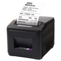 Gprinter 80mm Thermal Receipt Printer CN plug (adapter included)