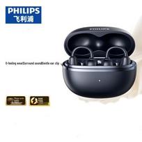 Philips TAQ2020 Open-Ear Wireless Sports Headphones