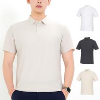 Kim Young Joo Golf Summer Ice Spandex Perforated Seamless Men'S Golf Short Sleeve T-Shirt Kpmmts78 Light Beige/95