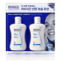 Physiogel Daily Moisture Therapy DMT PRO Vitamin B5 Lotion 210ml x 2 Bottles