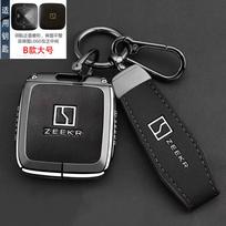 Premium Zinc Alloy Key Cover Case for 7X/007/9X/001 FR/X/001/007 GT/MIX - Protective Key Fob Shell Keybag Keychain