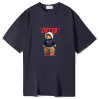 Yda Teddy Bear Hoodie Short Sleeve T-Shirt Navy Navy/Xl
