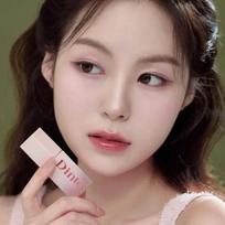 Blur Jelly Plumping Lip Tint 772 Coral Jules