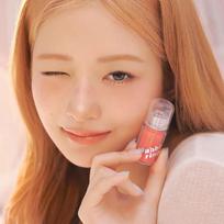 Bubbling gum gloss No. 04 Rose Latte
