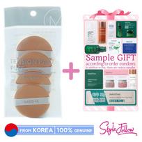 [MISSHA] Tension Pact Puff (1 pack / 4pcs) #Fitting 1pc + Sample Gifts