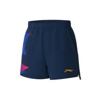 Li Ning Table Tennis Series Star Letter Mid Waist Straight Leg Sports Shorts Men Shorts Guangdong-Blue AAPS245-2 S black