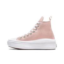 Converse Chuck Taylor All Star Move Platform High GS Static Pink Kids Sneakers White Black A08745C 38 beige
